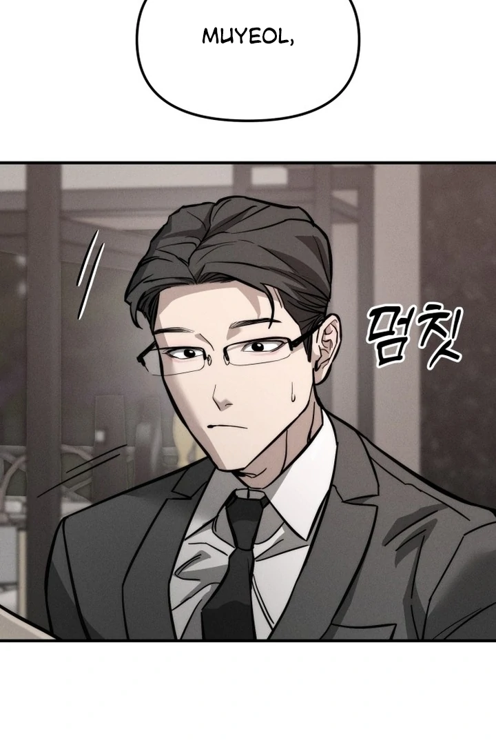 My Desire Is Not a Sin [+19] [Luna Toons] - Chapter 01 - S1 manhwa