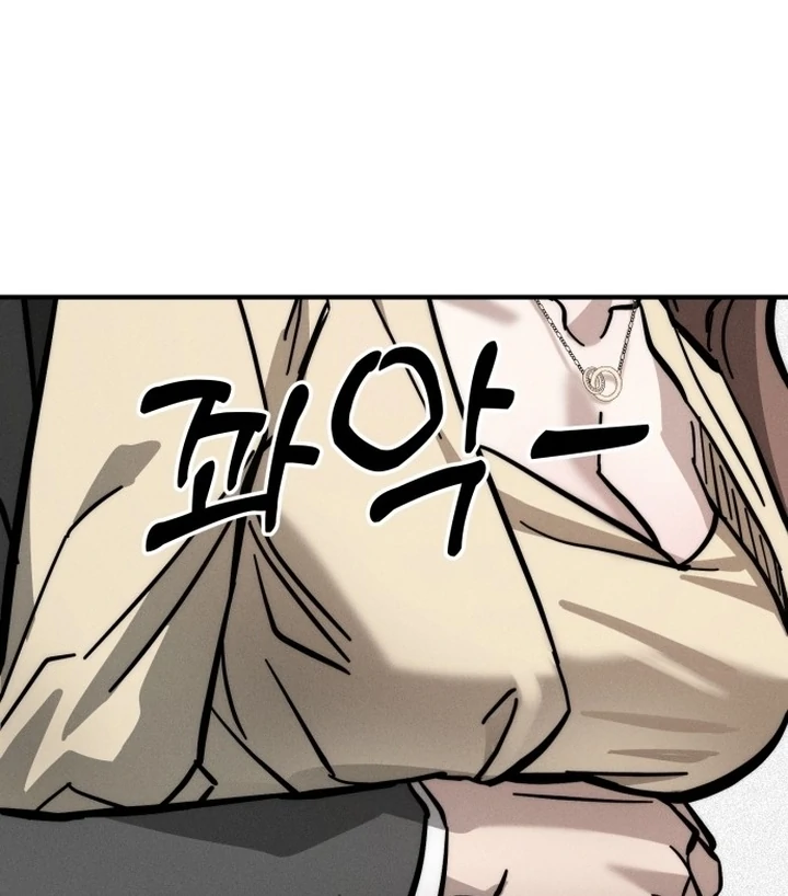 My Desire Is Not a Sin [+19] [Luna Toons] - Chapter 01 - S1 manhwa
