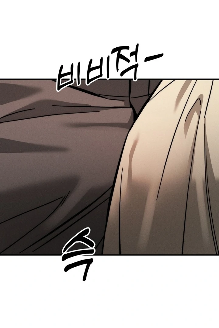 My Desire Is Not a Sin [+19] [Luna Toons] - Chapter 01 - S1 manhwa