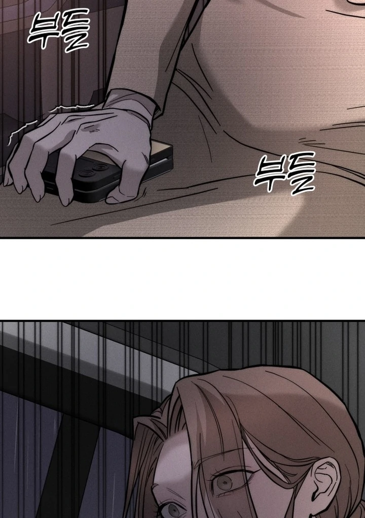 My Desire Is Not a Sin [+19] [Luna Toons] - Chapter 01 - S1 manhwa