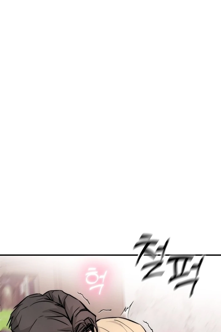 My Desire Is Not a Sin [+19] [Luna Toons] - Chapter 01 - S1 manhwa