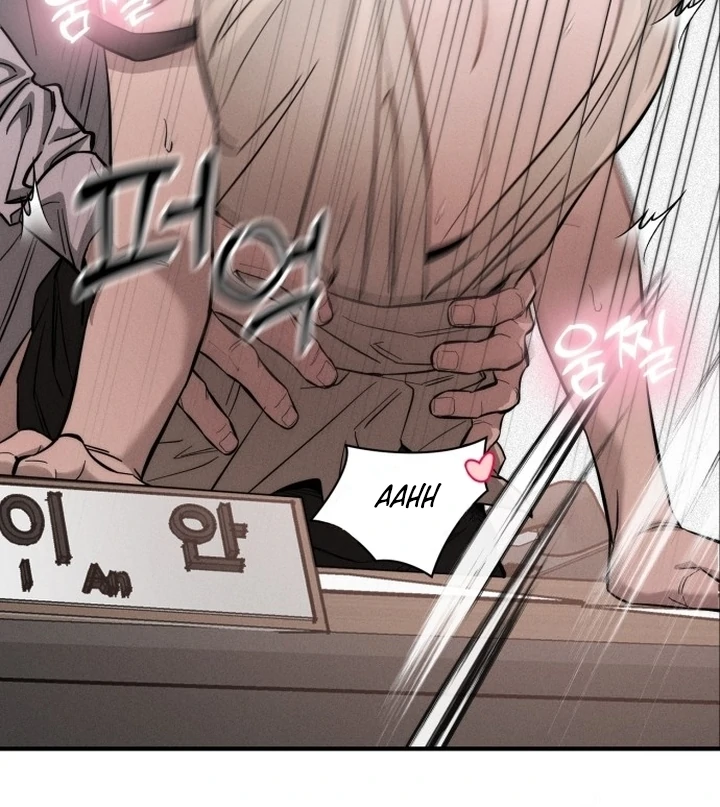 My Desire Is Not a Sin [+19] [Luna Toons] - Chapter 01 - S1 manhwa