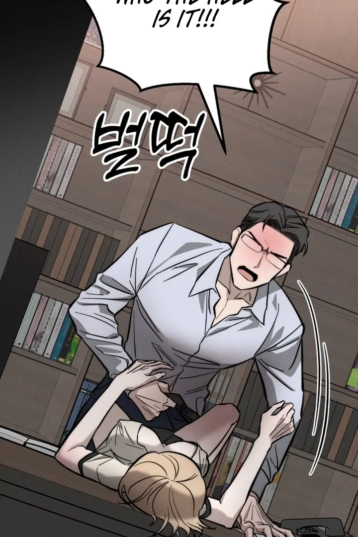My Desire Is Not a Sin [+19] [Luna Toons] - Chapter 01 - S1 manhwa