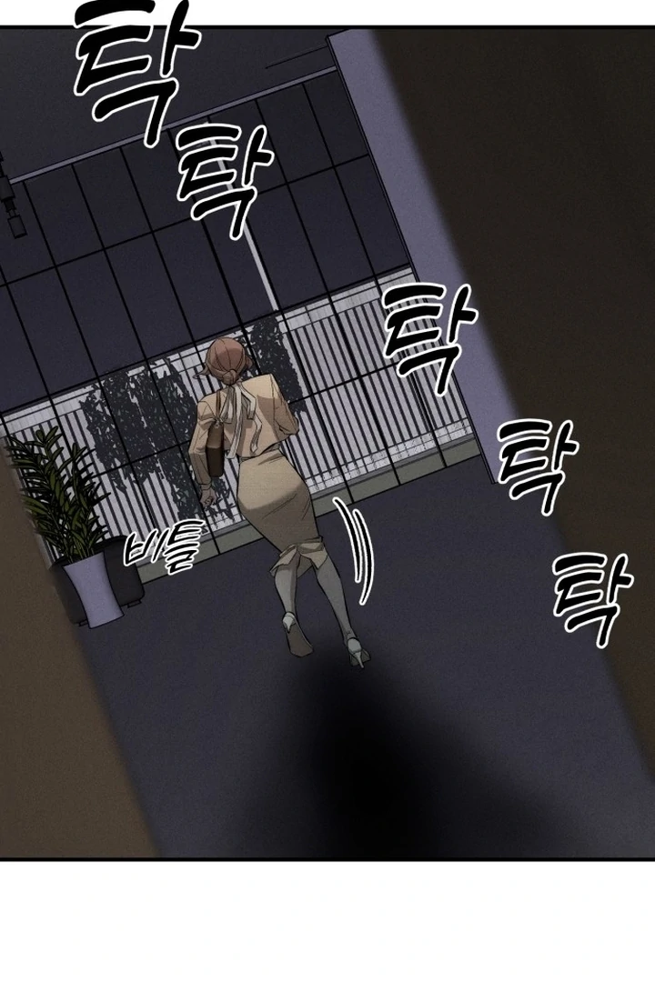 My Desire Is Not a Sin [+19] [Luna Toons] - Chapter 01 - S1 manhwa