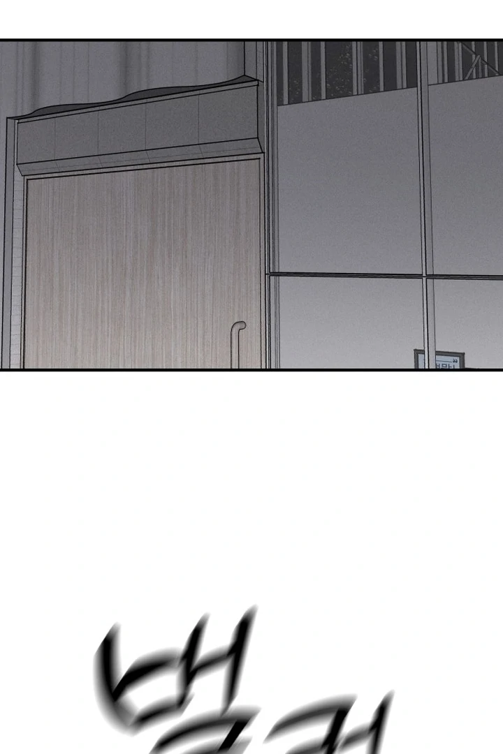My Desire Is Not a Sin [+19] [Luna Toons] - Chapter 01 - S1 manhwa