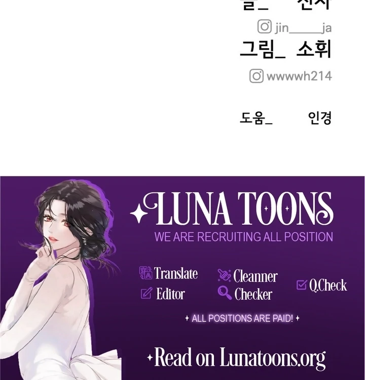 My Desire Is Not a Sin [+19] [Luna Toons] - Chapter 01 - S1 manhwa