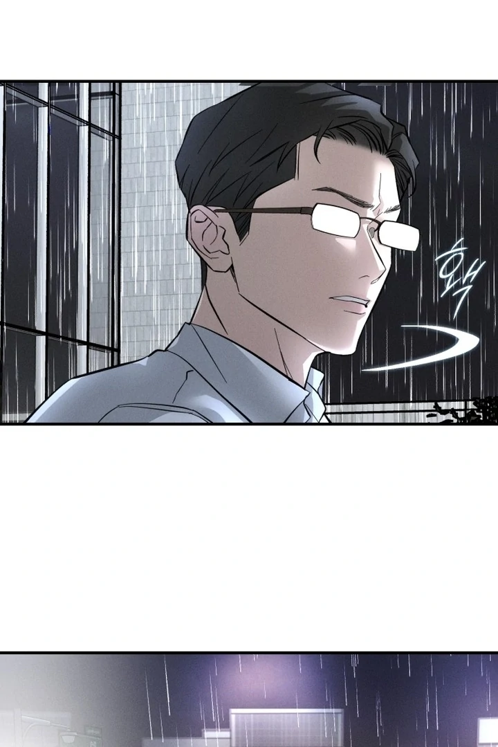 My Desire Is Not a Sin [+19] [Luna Toons] - Chapter 02 - S1 manhwa