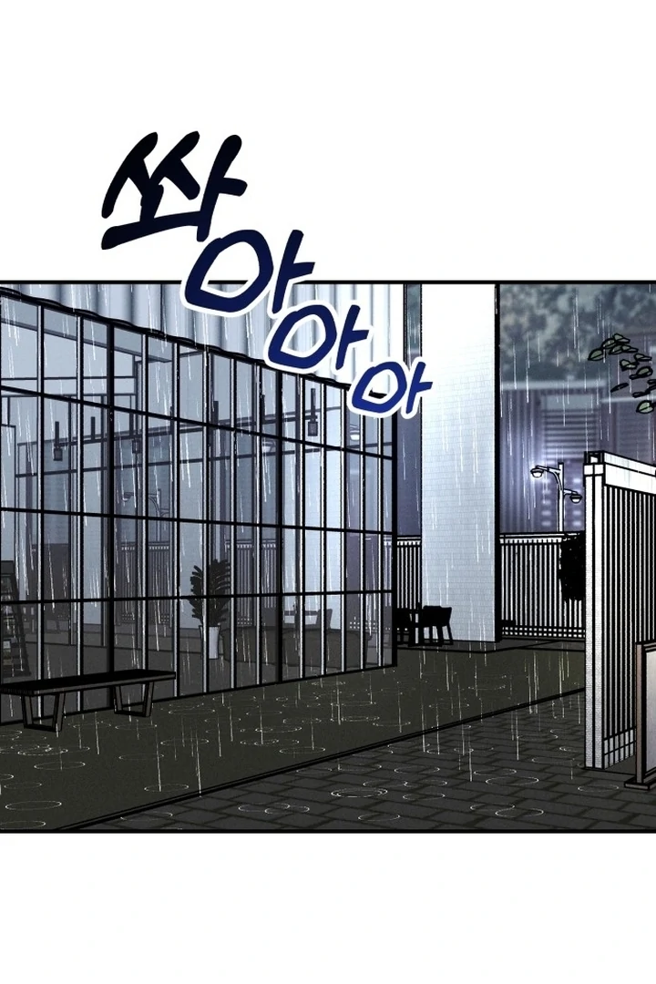 My Desire Is Not a Sin [+19] [Luna Toons] - Chapter 02 - S1 manhwa