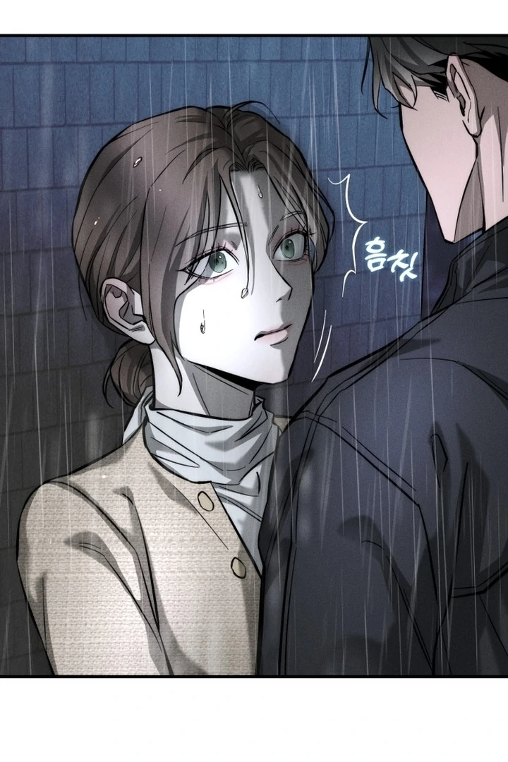 My Desire Is Not a Sin [+19] [Luna Toons] - Chapter 02 - S1 manhwa