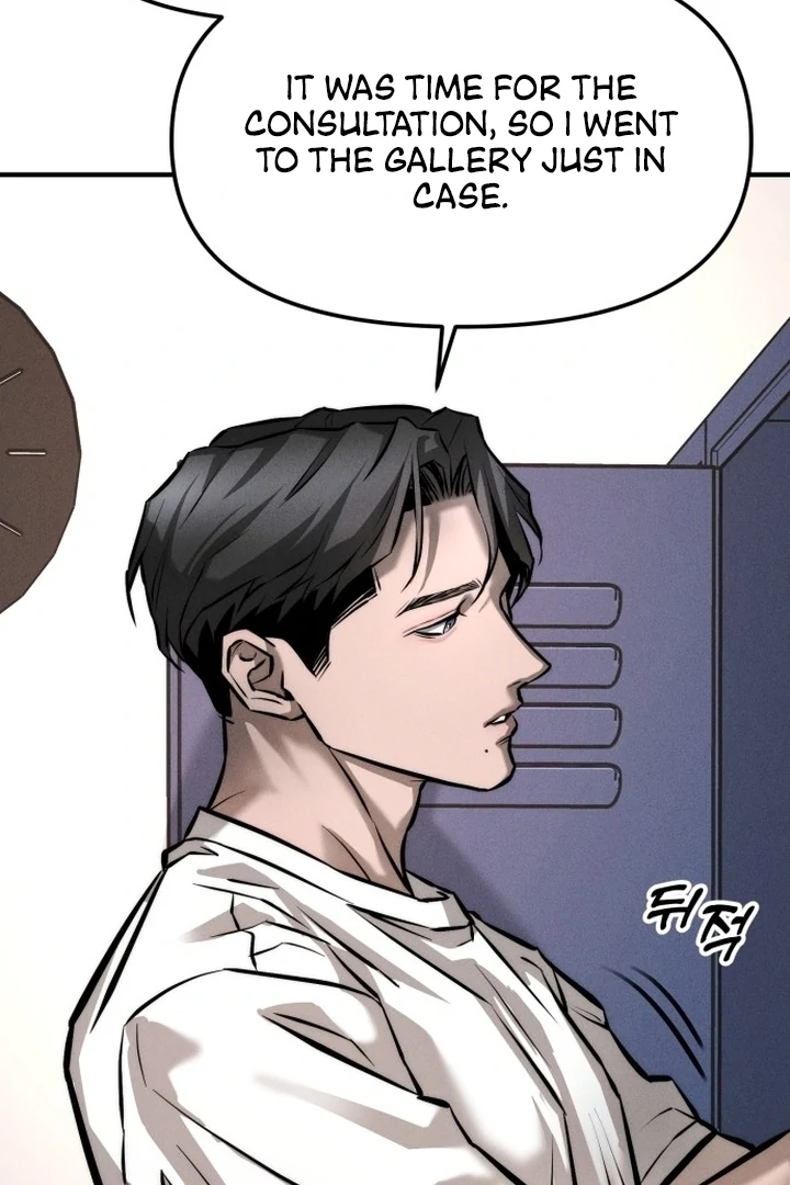 My Desire Is Not a Sin [+19] [Luna Toons] - Chapter 02 - S1 manhwa