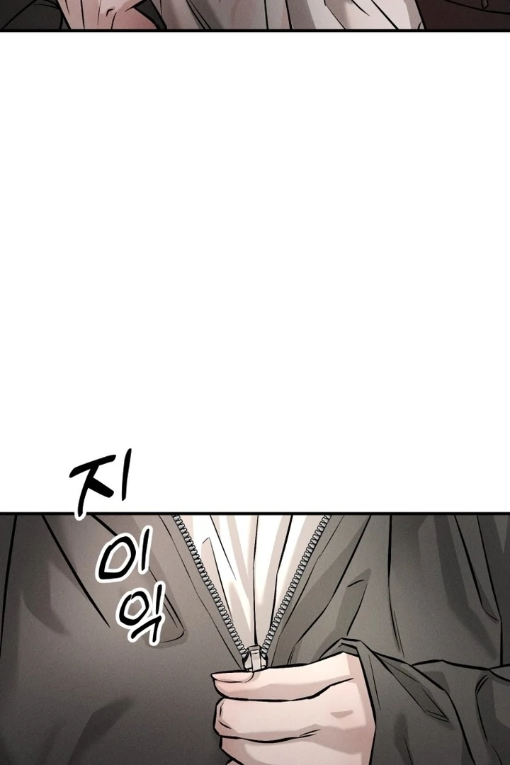 My Desire Is Not a Sin [+19] [Luna Toons] - Chapter 02 - S1 manhwa