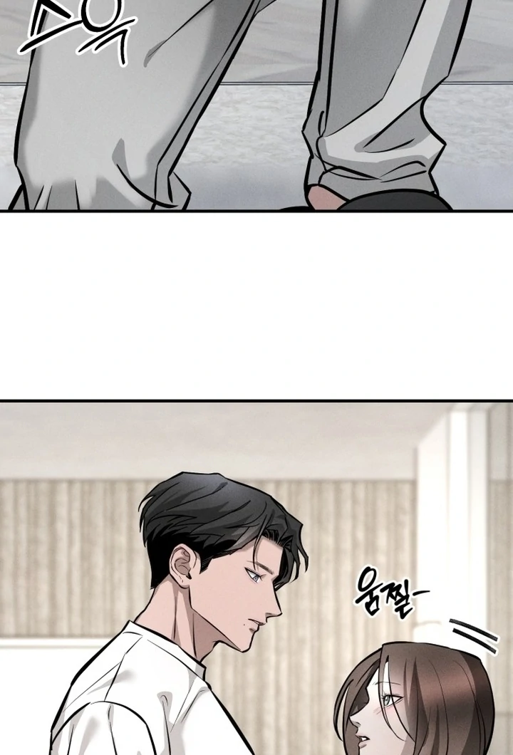 My Desire Is Not a Sin [+19] [Luna Toons] - Chapter 02 - S1 manhwa