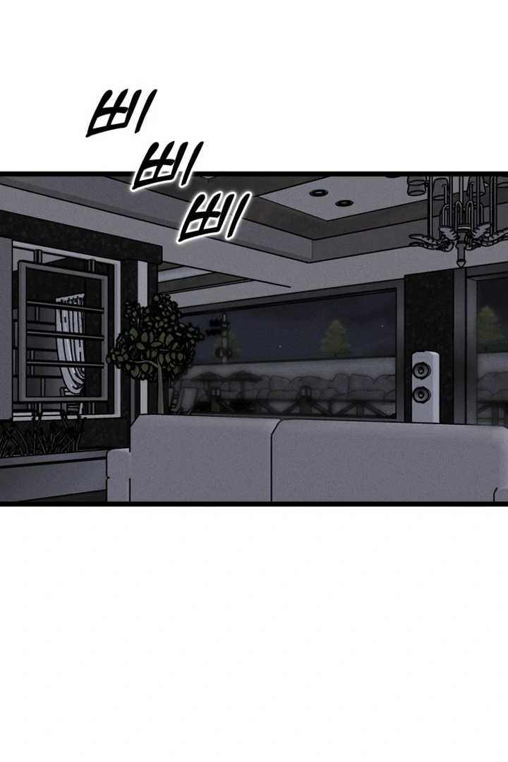 My Desire Is Not a Sin [+19] [Luna Toons] - Chapter 02 - S1 manhwa