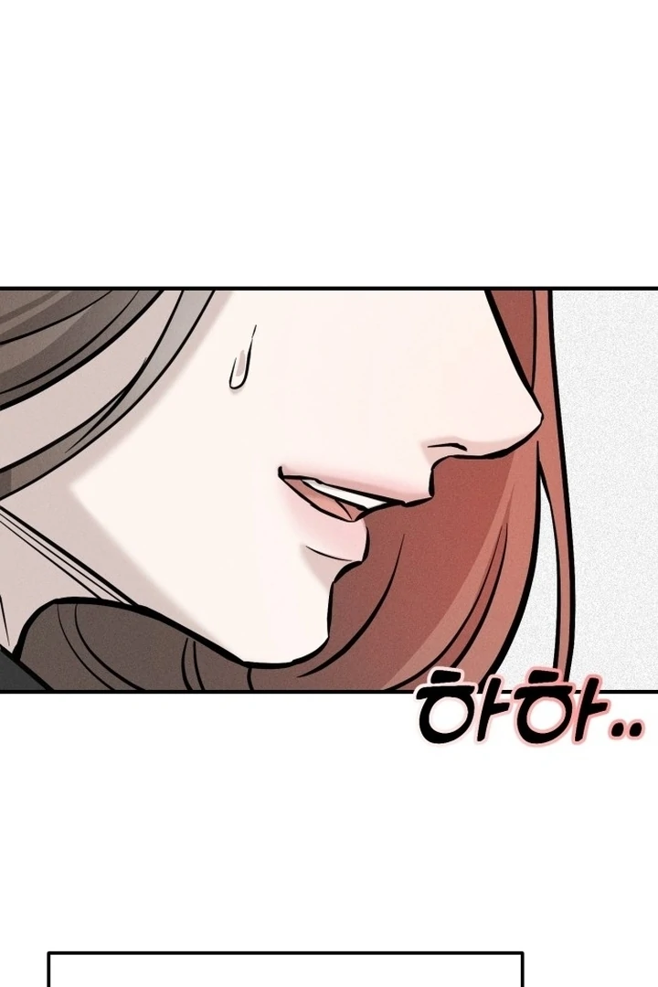 My Desire Is Not a Sin [+19] [Luna Toons] - Chapter 02 - S1 manhwa