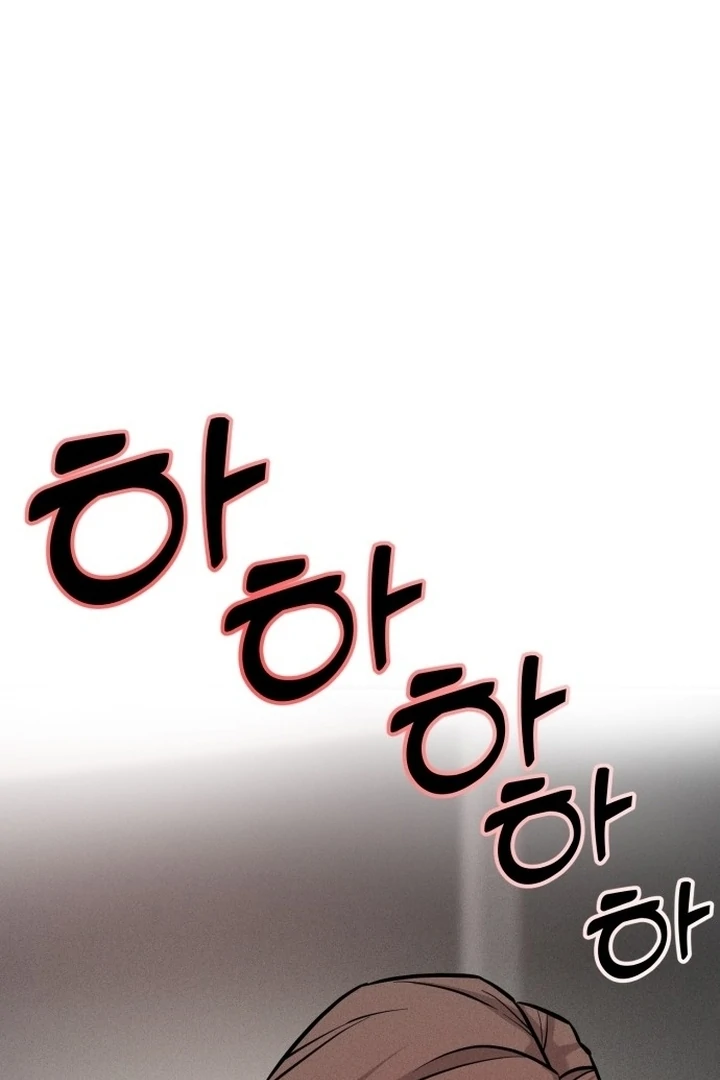 My Desire Is Not a Sin [+19] [Luna Toons] - Chapter 02 - S1 manhwa