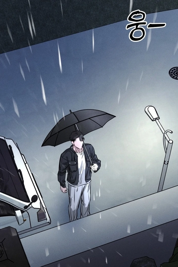 My Desire Is Not a Sin [+19] [Luna Toons] - Chapter 02 - S1 manhwa