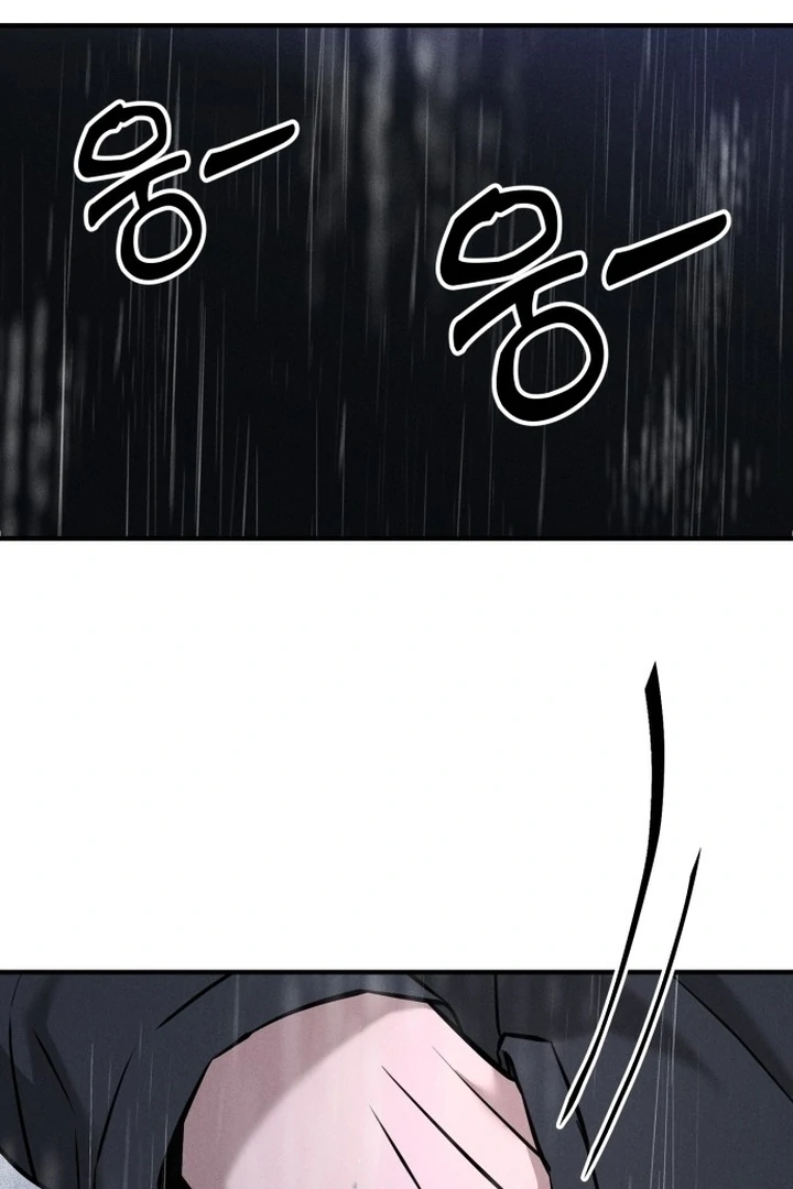 My Desire Is Not a Sin [+19] [Luna Toons] - Chapter 02 - S1 manhwa