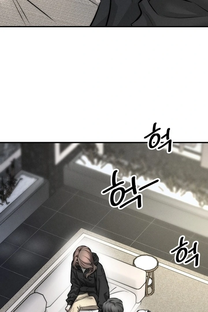 My Desire Is Not a Sin [+19] [Luna Toons] - Chapter 03 - S1 manhwa