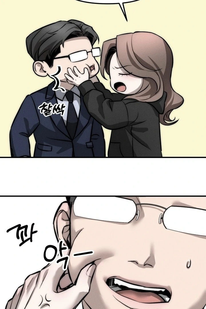 My Desire Is Not a Sin [+19] [Luna Toons] - Chapter 03 - S1 manhwa
