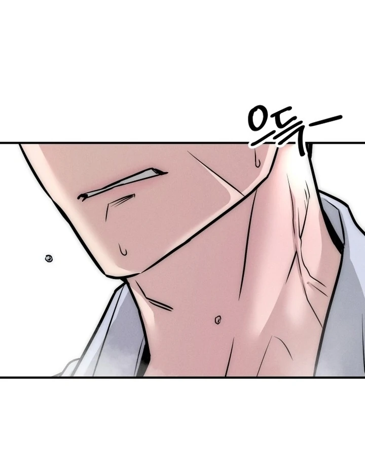 My Desire Is Not a Sin [+19] [Luna Toons] - Chapter 03 - S1 manhwa