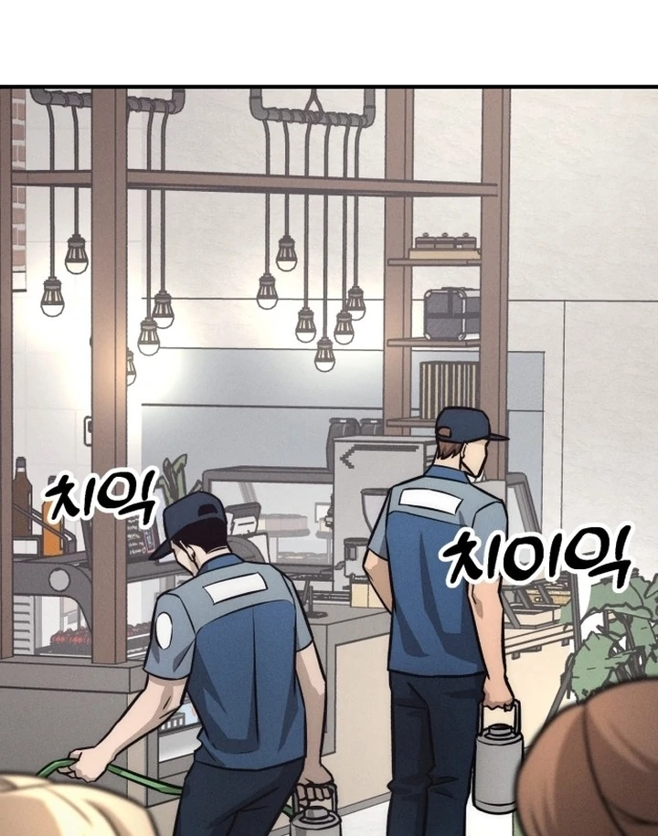 My Desire Is Not a Sin [+19] [Luna Toons] - Chapter 03 - S1 manhwa