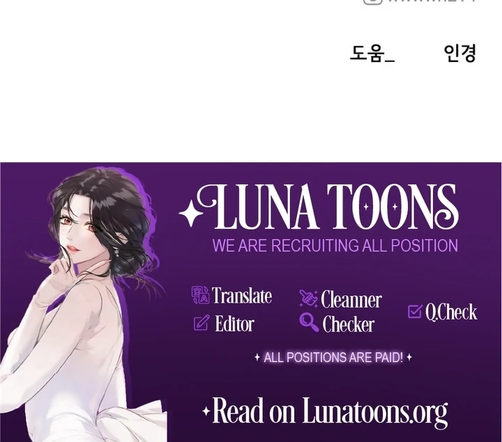 My Desire Is Not a Sin [+19] [Luna Toons] - Chapter 03 - S1 manhwa