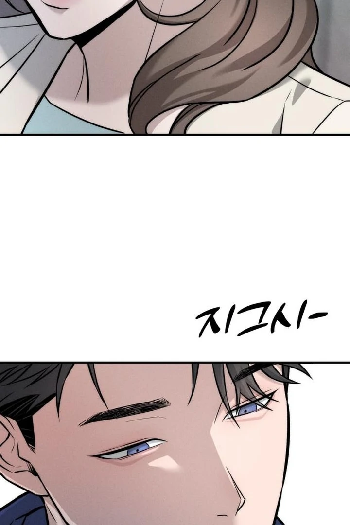 My Desire Is Not a Sin [+19] [Luna Toons] - Chapter 04 - S1 manhwa
