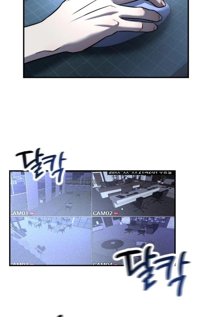 My Desire Is Not a Sin [+19] [Luna Toons] - Chapter 04 - S1 manhwa