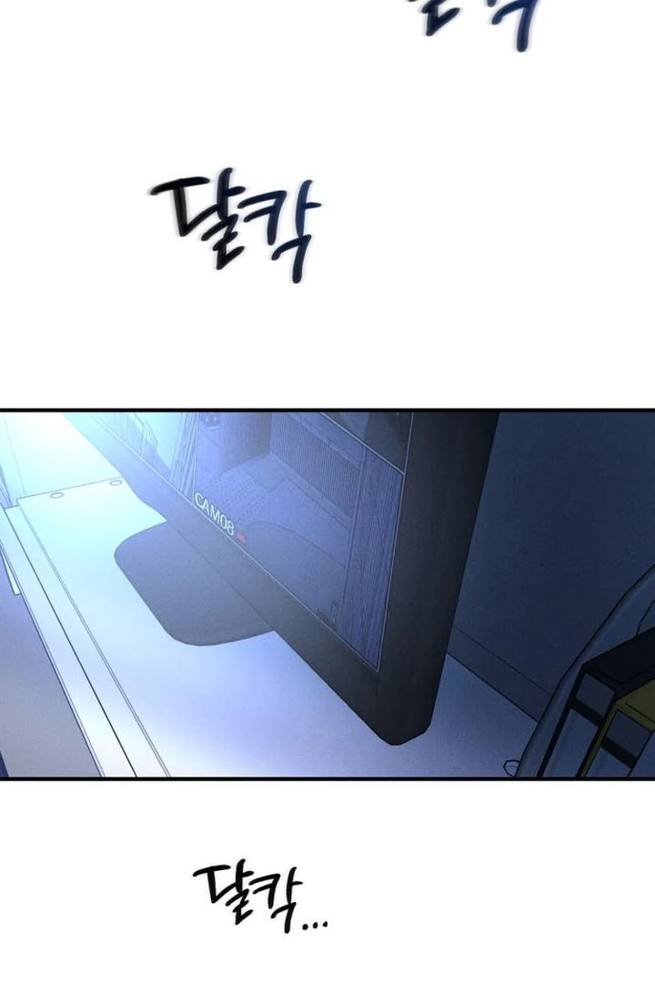 My Desire Is Not a Sin [+19] [Luna Toons] - Chapter 04 - S1 manhwa