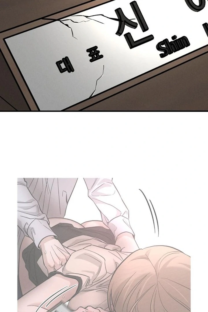 My Desire Is Not a Sin [+19] [Luna Toons] - Chapter 04 - S1 manhwa