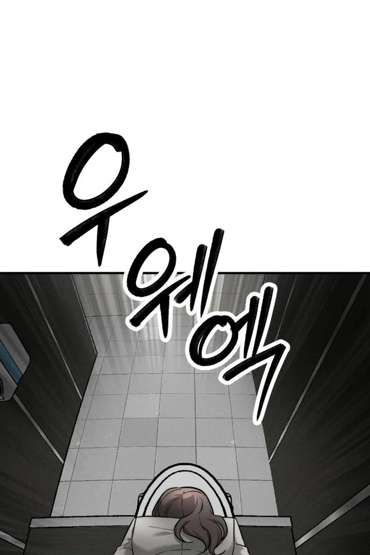 My Desire Is Not a Sin [+19] [Luna Toons] - Chapter 04 - S1 manhwa