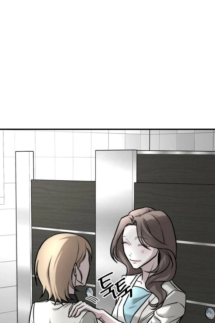 My Desire Is Not a Sin [+19] [Luna Toons] - Chapter 04 - S1 manhwa