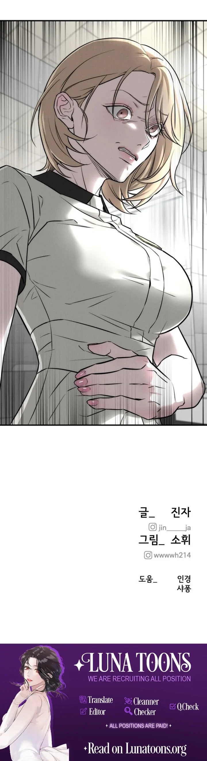 My Desire Is Not a Sin [+19] [Luna Toons] - Chapter 04 - S1 manhwa