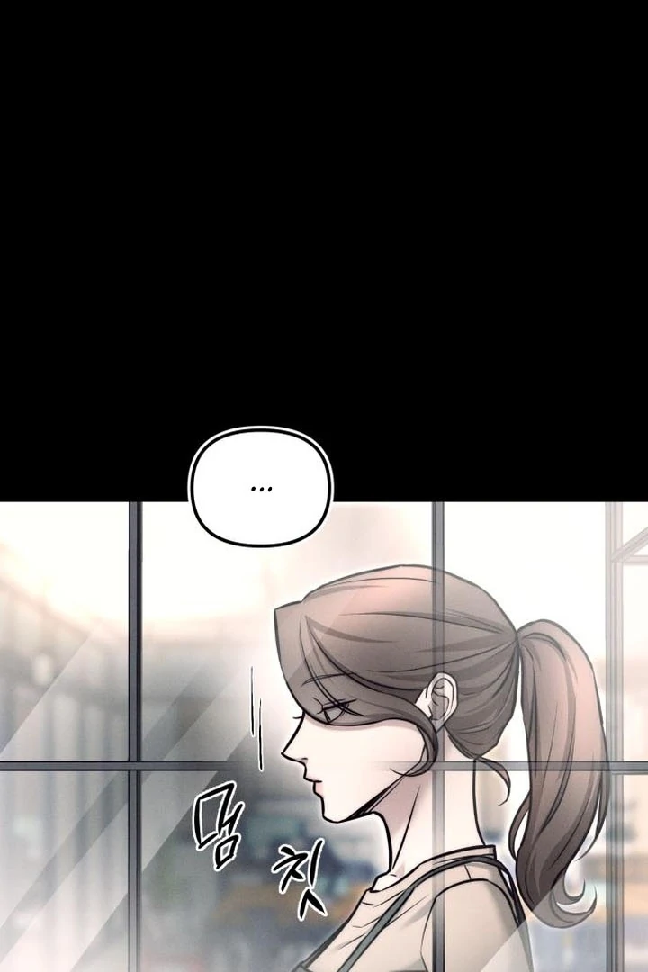 My Desire Is Not a Sin [+19] [Luna Toons] - Chapter 05 - S1 manhwa