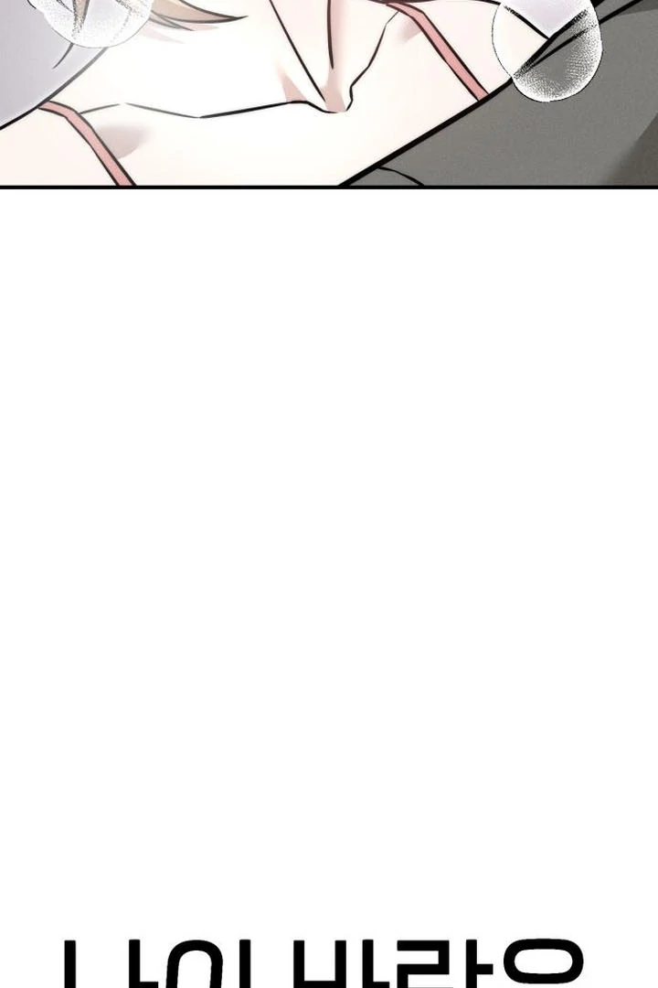 My Desire Is Not a Sin [+19] [Luna Toons] - Chapter 05 - S1 manhwa