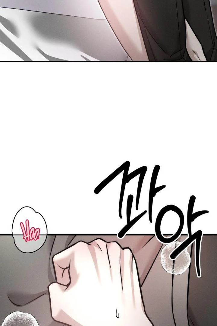 My Desire Is Not a Sin [+19] [Luna Toons] - Chapter 05 - S1 manhwa
