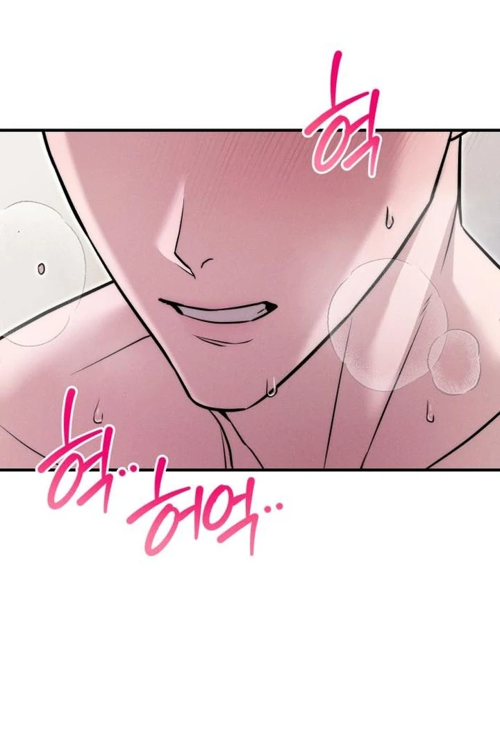 My Desire Is Not a Sin [+19] [Luna Toons] - Chapter 05 - S1 manhwa