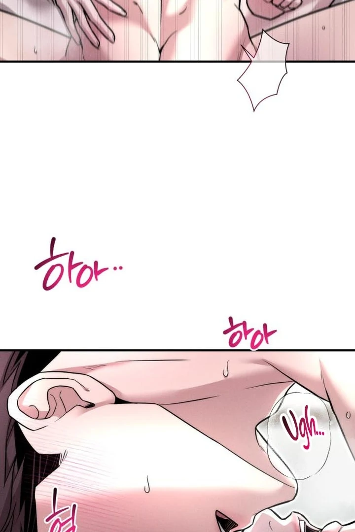 My Desire Is Not a Sin [+19] [Luna Toons] - Chapter 05 - S1 manhwa