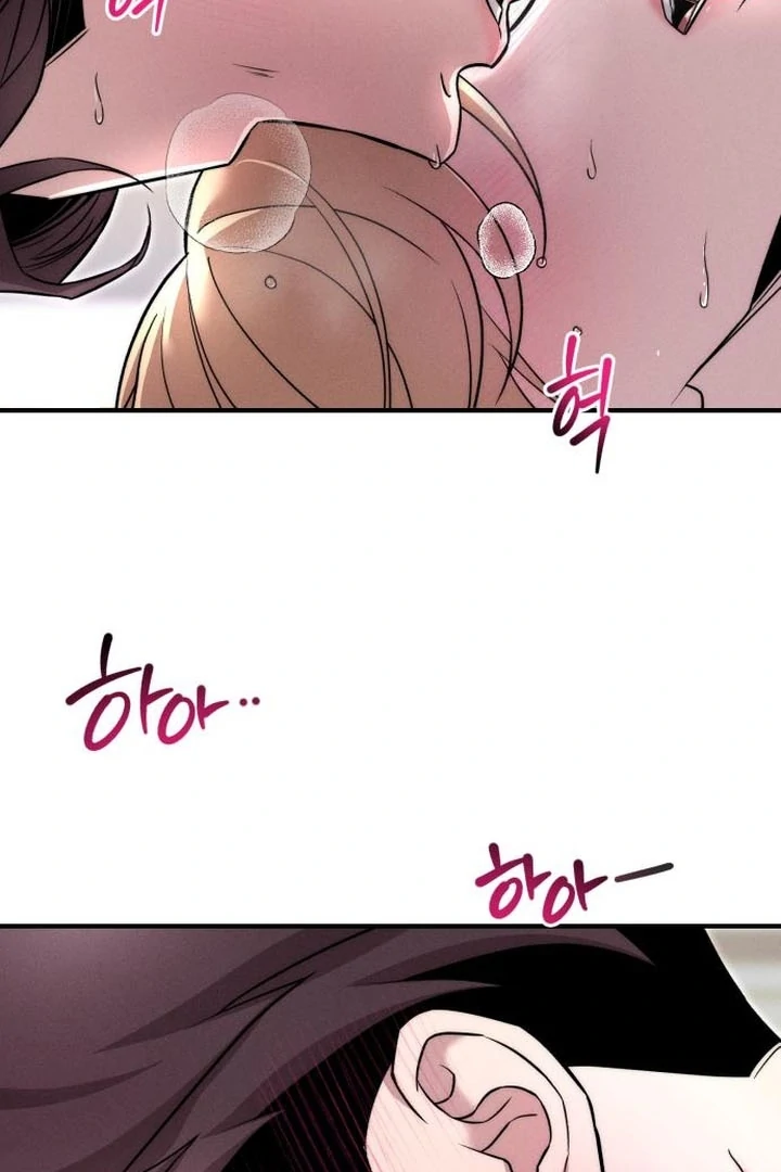My Desire Is Not a Sin [+19] [Luna Toons] - Chapter 05 - S1 manhwa