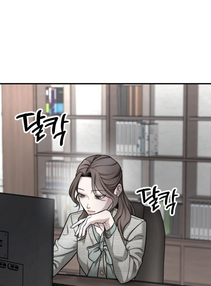 My Desire Is Not a Sin [+19] [Luna Toons] - Chapter 06 - S1 manhwa
