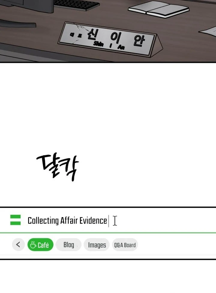 My Desire Is Not a Sin [+19] [Luna Toons] - Chapter 06 - S1 manhwa