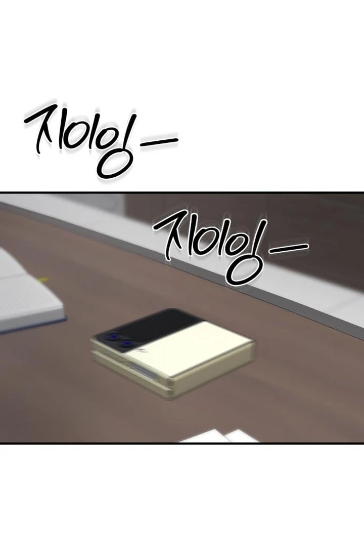 My Desire Is Not a Sin [+19] [Luna Toons] - Chapter 06 - S1 manhwa
