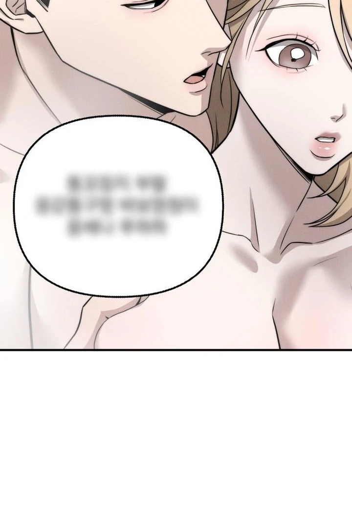My Desire Is Not a Sin [+19] [Luna Toons] - Chapter 06 - S1 manhwa