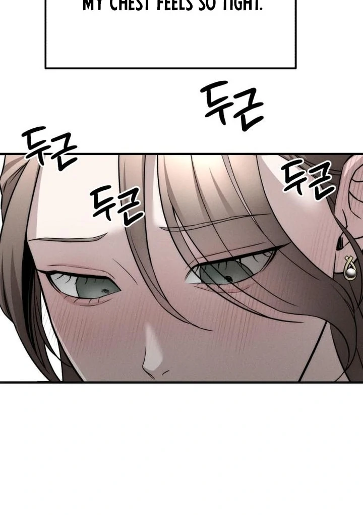 My Desire Is Not a Sin [+19] [Luna Toons] - Chapter 06 - S1 manhwa