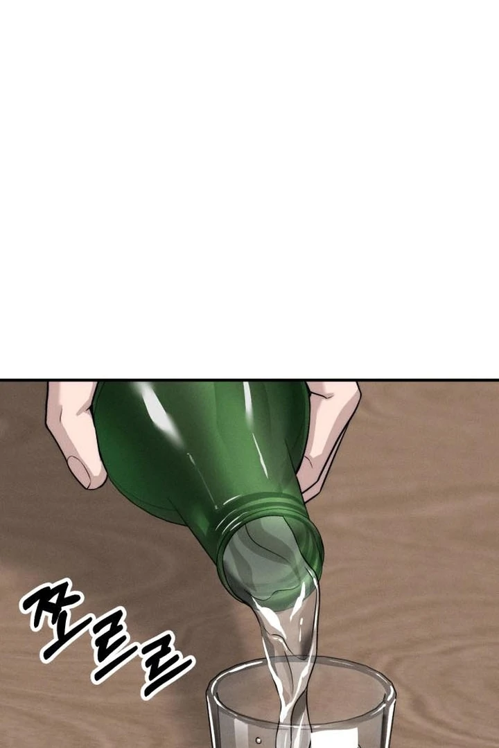 My Desire Is Not a Sin [+19] [Luna Toons] - Chapter 06 - S1 manhwa
