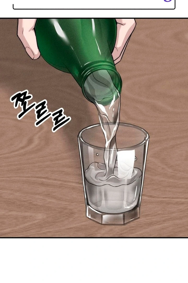 My Desire Is Not a Sin [+19] [Luna Toons] - Chapter 07 - S1 manhwa