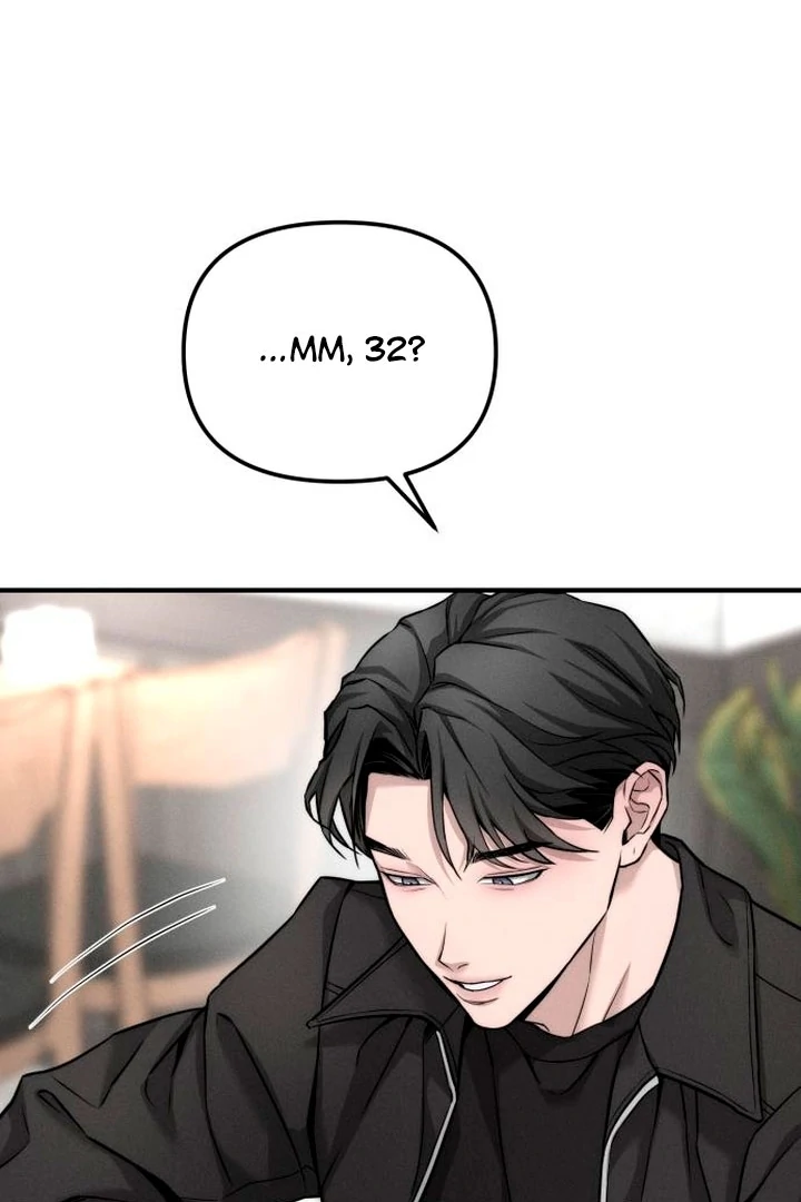 My Desire Is Not a Sin [+19] [Luna Toons] - Chapter 07 - S1 manhwa