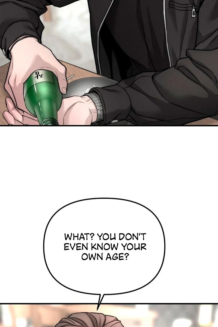 My Desire Is Not a Sin [+19] [Luna Toons] - Chapter 07 - S1 manhwa