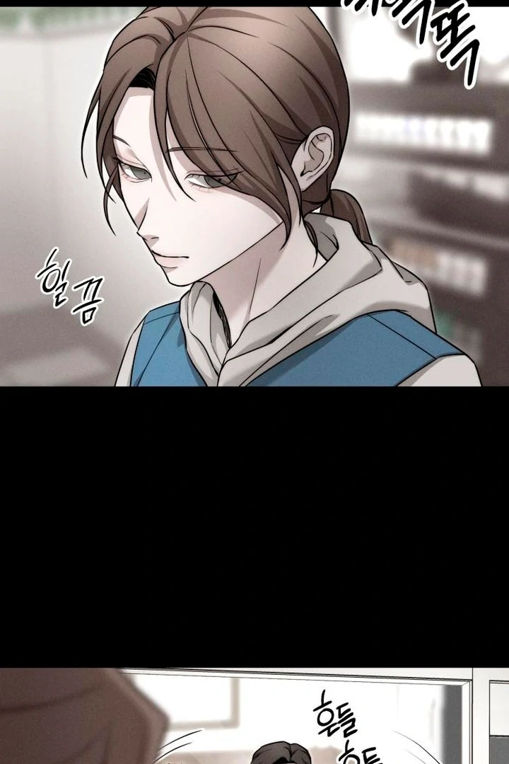 My Desire Is Not a Sin [+19] [Luna Toons] - Chapter 07 - S1 manhwa