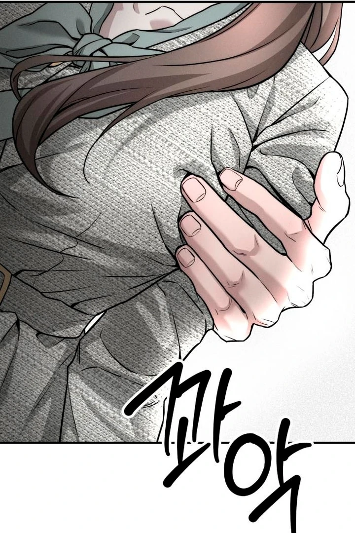 My Desire Is Not a Sin [+19] [Luna Toons] - Chapter 07 - S1 manhwa